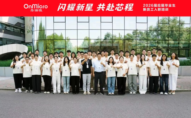 QQ20260922-163758.png