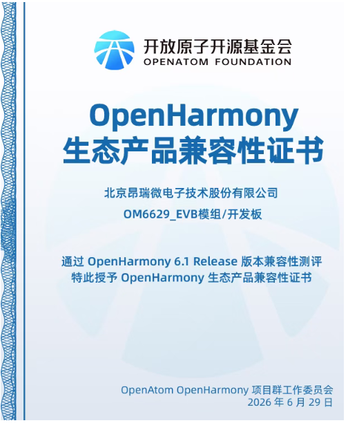 QQ20260922-162616.png