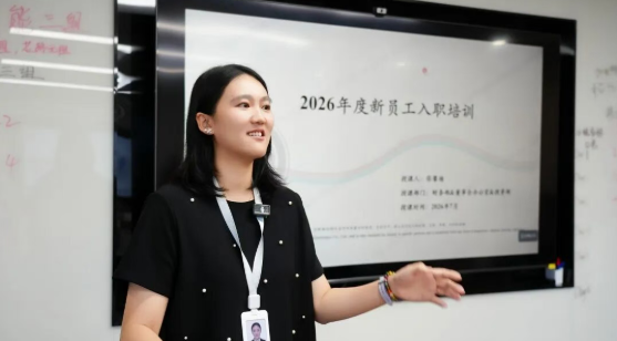 QQ20260922-163813.png