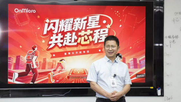 QQ20260922-163805.png